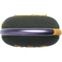 Акустика JBL Clip 4 Green (JBLCLIP4GRN): Выходная мощность 5 Вт