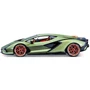 Автомодель - Lamborghini Sián FKP 37 (матовий зелений металік, 1:18) фото 11