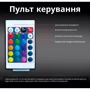 Светодиодная лента для авто Inspire LED-72 Led bead фото 2