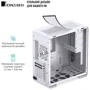 Корпус Jonsbo U4 PRO MESH White: Форм-фактор материнской платы ATX/MicroATX/Mini-ITX