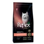 Cухий корм Reflex Plus Anti-Hairball Adult Cat Food with Salmon для котів, які живуть у приміщенні з лососем 1.5 кг (RFX-307)