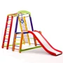 Детский спортивный уголок- SportBaby Кроха - 1 Plus 1-1