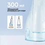 Зубная щетка Bitvae BV5020E Water Flosser white фото 6