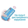 Мобіль на ліжечко з пультом керування Limo Toy Біло-блакитний (HB 0006): Колір різнокольоровий