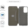 Чохол для телефона ArmorStandart Leather G-Case Blue для Samsung A536 Galaxy A53 5G (ARM60894): Тип чехол-книжка