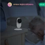 IP-камера видеонаблюдения Nous W3: Режим съёмки 1920х1080