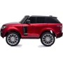 Електромобіль Kidsauto Двомісний Range Rover (4WD, МР4 планшет) червоний лак (DK-RR999red): Матеріал коліс EVA