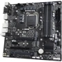 Gigabyte Q570M D3H: Разъемы на задней панели USB 2.0, USB 3.2 Gen 1, USB 3.2 Gen 2, USB Type-C