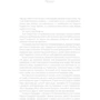 Друга Фундація: ISBN 978-617-12-3925-8