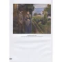 Эдвард Мунк. Эстетика художника: ISBN 978-5-3590-1221-8