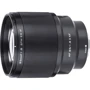 Объектив для фотоаппарата Viltrox AF 85mm f/1.8 II (Sony-E)