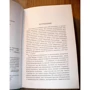 Марія Стюарт: ISBN 978-5-389-06790-5