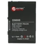 Аккумулятор Аккумулятор ExtraDigital for HTC Hermes (1250 mAh) - DV00DV6099