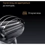 Электробритва Braun Series 5 52-B1650s