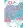 Скретч постер Travel Map "100 дел True Girl" (SK011): Производитель Travel Map