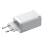 Зарядний пристрій Baseus Wall Charger GaN2 2xUSB-C+USB 65W White (CCGAN-B02): Сила струму 2.4А и более