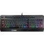 Клавиатура MSI Vigor GK20 Black (S11-04RU230-CLA)