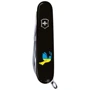 Мультитул Victorinox Spartan Ukraine 91мм/12 функций/черный /Голубь Мира (1.3603.3_T1036u): Количество функций 12