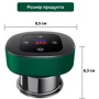 Масажер Inspire CYC-BG03-B -Battery-LED/Pressure relief-12Gear-Green фото 2