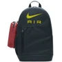 Рюкзак Рюкзак Nike Y NK ELMNTL BKPK - NK AIR 20L черный желтый бордовый Дет 46х30х13 см (DR6089-328)