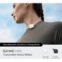 Микрофон Передатчик DJI Mic Mini Transmitter Arctic White (CP.RN.00000430.01) фото 6