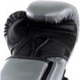 Боксерські рукавички Everlast Powerlock 2R Training Glove Уні 10 унцій (P00002304) фото 4
