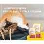 Сухой корм Josera Kitten Minette для котят и беременных и лактирующих кошек 10 кг (4032254748960): Возраст Котята
