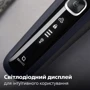 Електробритва Philips S5885/10 фото 11