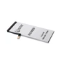 Акумулятор ExtraDigital 1960mAh (BMA6454) for Apple iPhone 7 фото 3