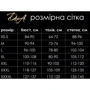 Боди красный с сеткой D&A размер M