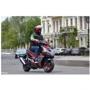 SKYBIKE ATLAS 150 RED фото 9