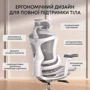 Офисное кресло Sihoo DORO C300L Mesh White (DORO-C300L-A3-102)