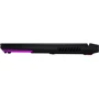 Ноутбук ASUS ROG Strix G15 G513QM (G513QM-HQ069T): Відеоадаптер NVIDIA GeForce RTX 3060, 6 ГБ GDDR6