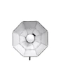 Рефлектор Falcon FESR-85W фото 1