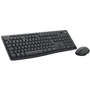 Комплект бездротовий Logitech MK370 Graphite (920-012077): Підключення бездротове