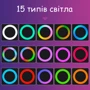 RGB Селфи кольцо XOKO BS-007U White RGB LED 9см: Производитель XOKO