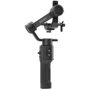 DJI Ronin-SC (CP.RN.00000040.01)