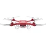 Квадрокоптер Syma X5UW-D с 2,4 Ггц управлением и поворотной FPV-камерой ( 32 cм)