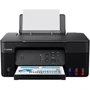 МФУ Canon PIXMA G2430 (5991C009): Тип печати цветная