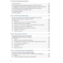 Свод знаний по управлению бизнес-процессами: BPM CBOK 3.0: Производитель Альпина Паблишер