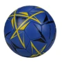 Мяч для игры SportVida футзальный размер 4 (SV-PA0028): Размер №4