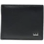 Мужское портмоне Tailian черное (V1T123-H33-BE-black)