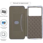 Чехол для телефонов ArmorStandart G-Case Blue for Xiaomi Poco X6 Pro 5G (ARM73369): Тип чехол-книжка