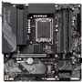 GIGABYTE B760M GAMING X AX DDR4: Оперативная память 4xDDR4 5333 МГц, до 128 ГБ