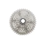 Касcета SHIMANO CS-M4100-10 10-к 11-42T (серебристый) (CAS-052): Тип Кассеты