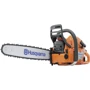 Бензопила Husqvarna 365 (9670828-18)