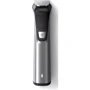 Машинка для стрижки (тример) Philips MG7770 / 49: Тип 5 в 1