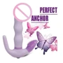 Вибратор для тройной стимуляции Perfect Anchor, 15х3 см