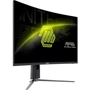 Монитор MSI MAG 32CQ6PF (9S6-3DC94M-010): Покрытие экрана матовое