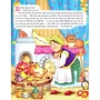 Абетка / Улюблені казки фото 9